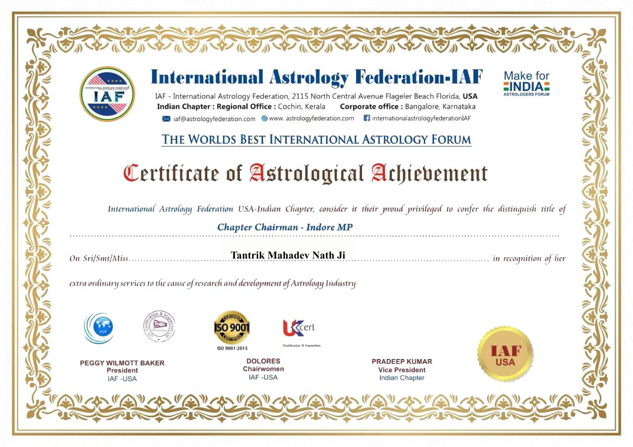 Award 3